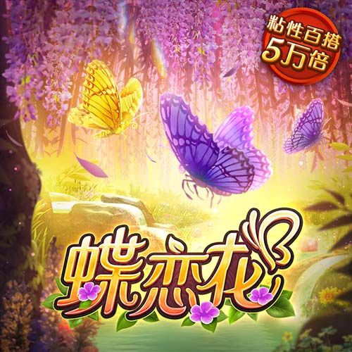 威尼斯人软件下载
