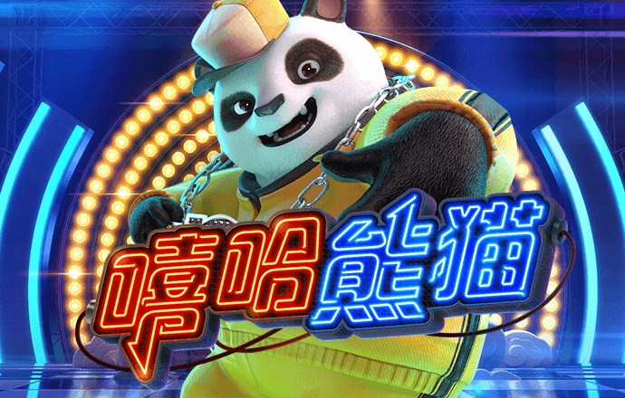 澳门正版资料大全免费App