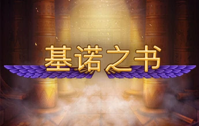 8868体育app下载平台