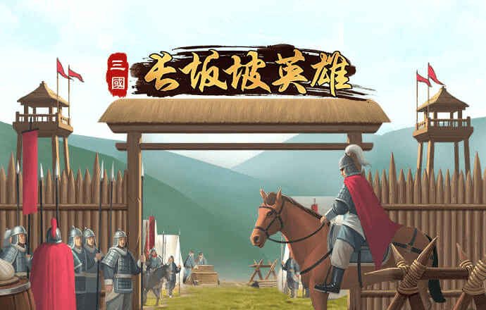 99905银河马会是什么